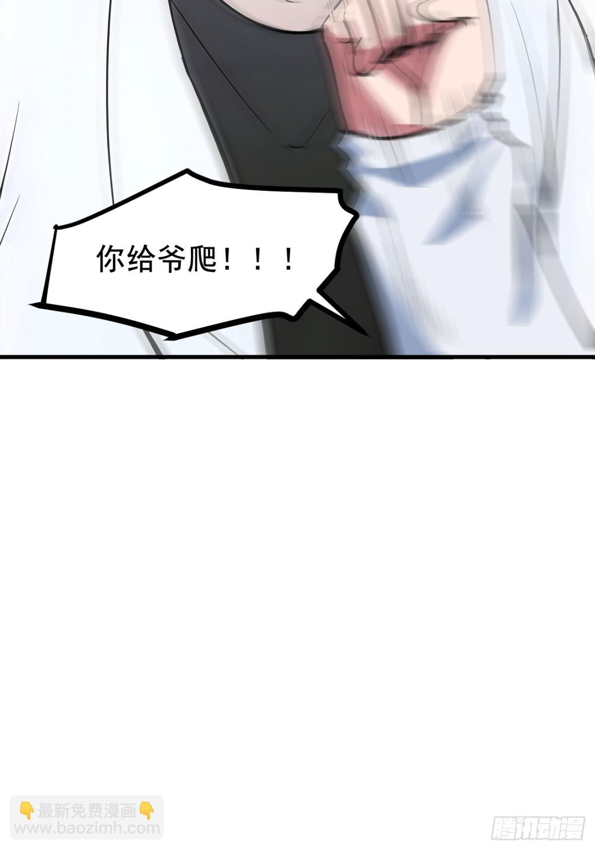 62   我们都想去！-第63话