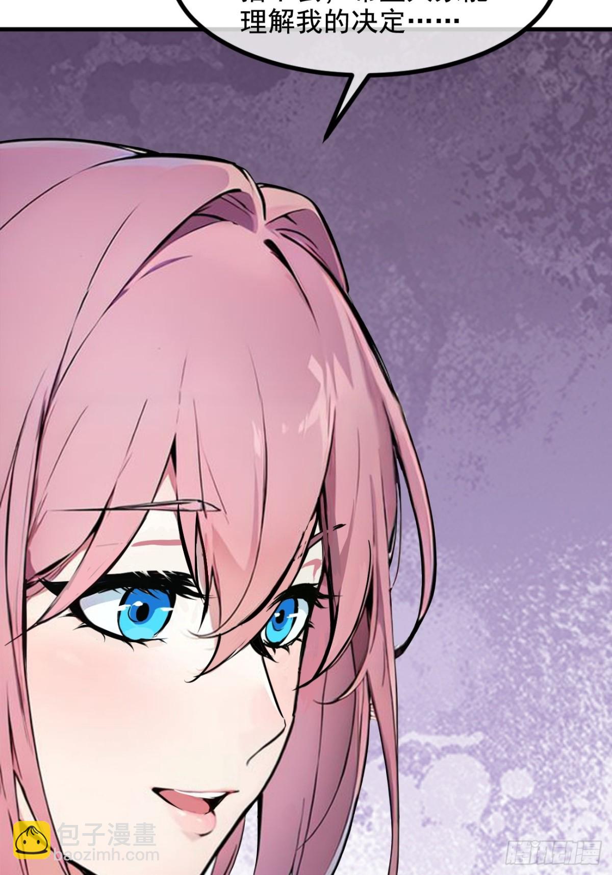 62   我们都想去！-第63话