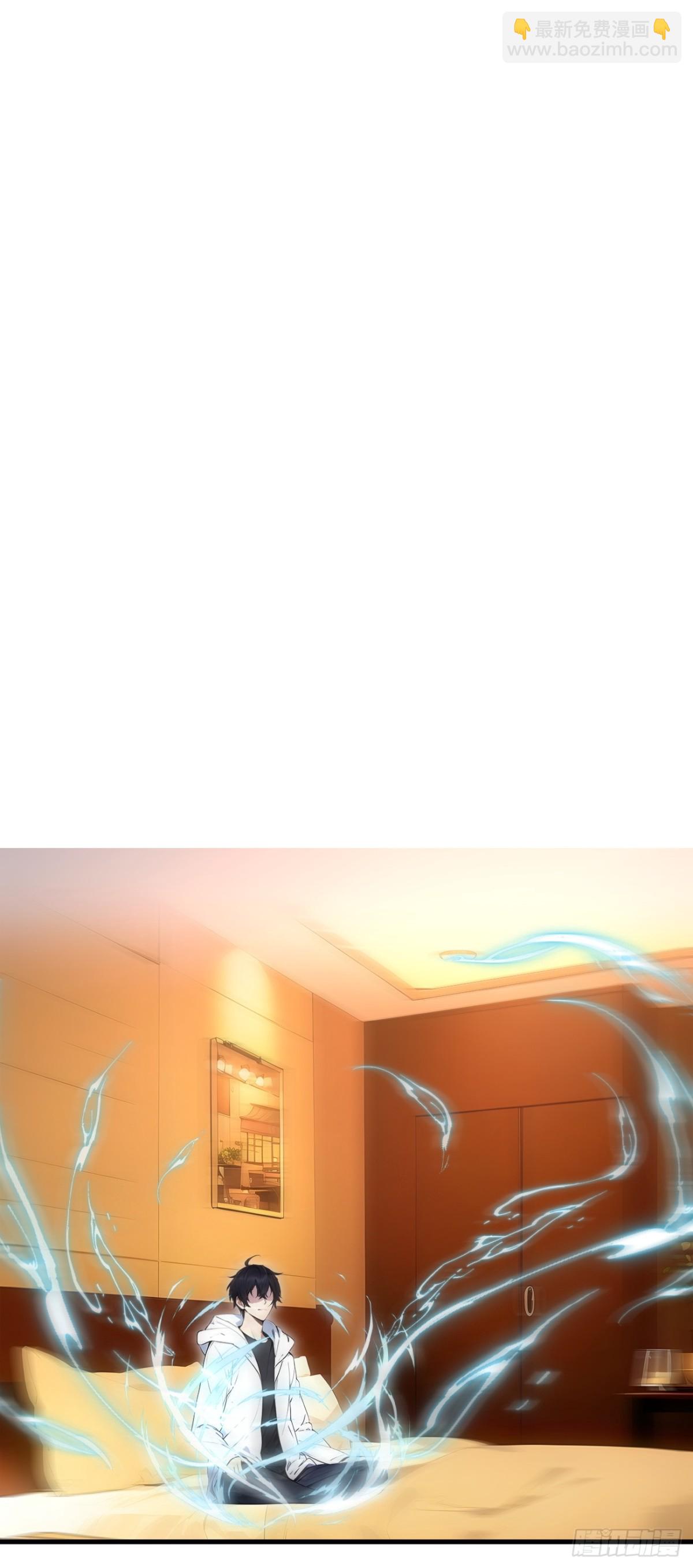 62   我们都想去！-第63话