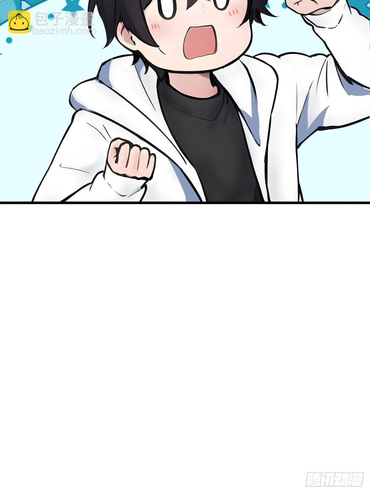 62   我们都想去！-第63话