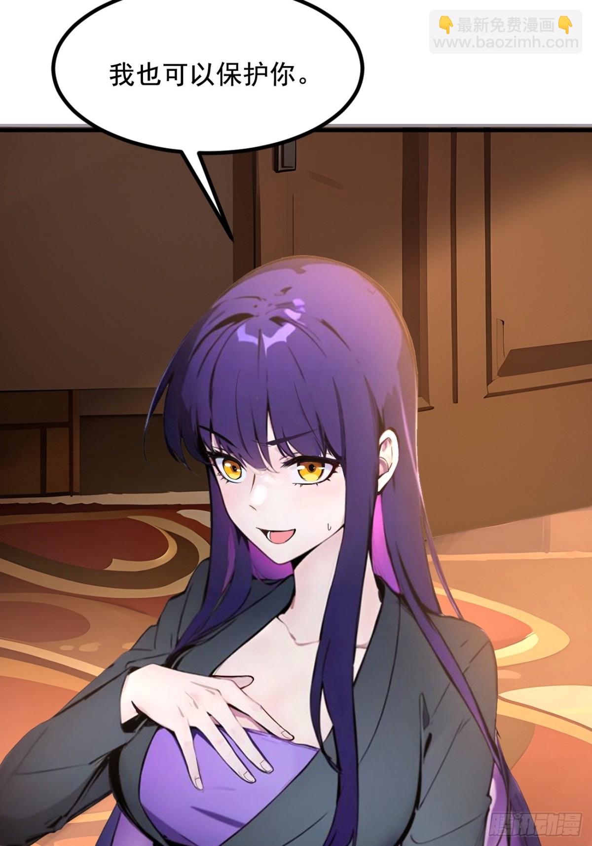 62   我们都想去！-第63话