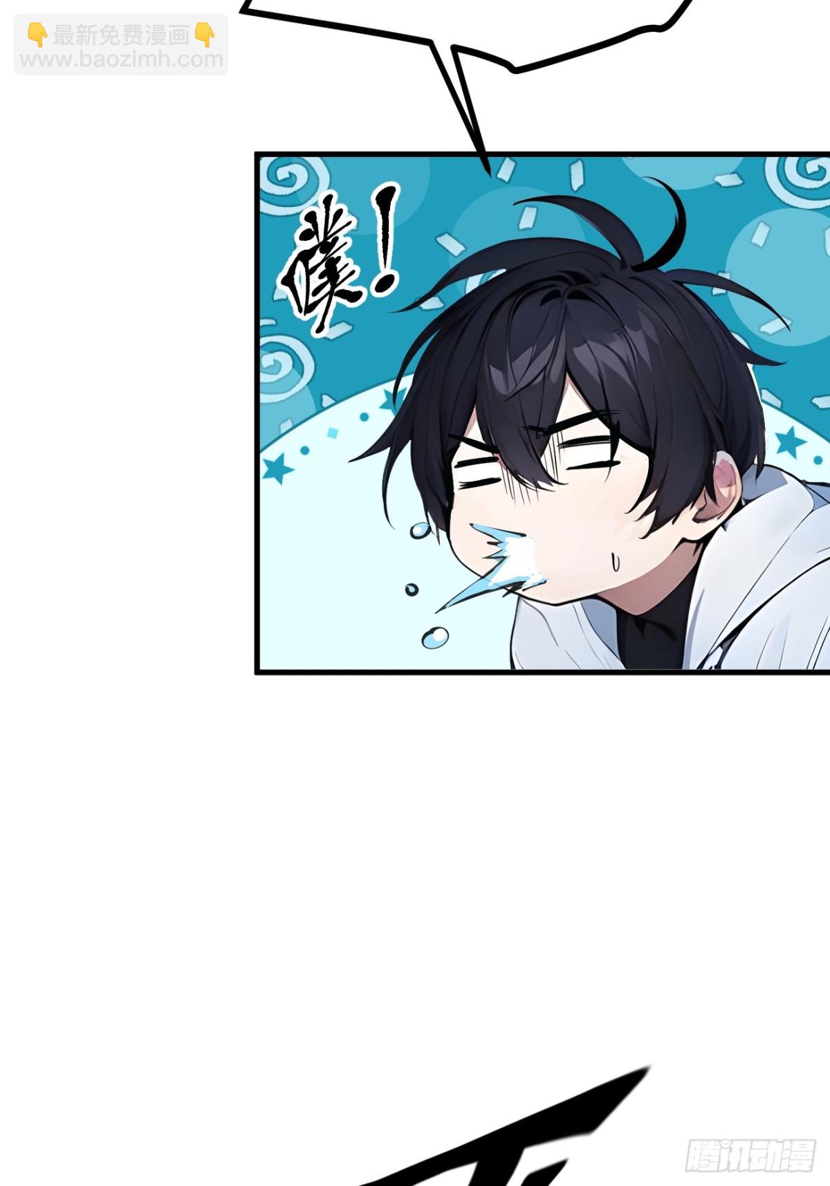 62   我们都想去！-第63话