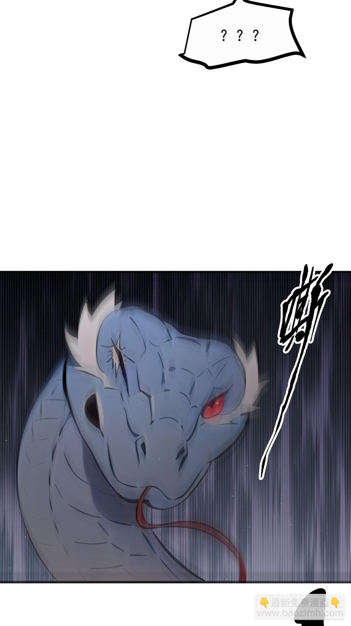 64  边打边吃醋！(1/2)-第65话