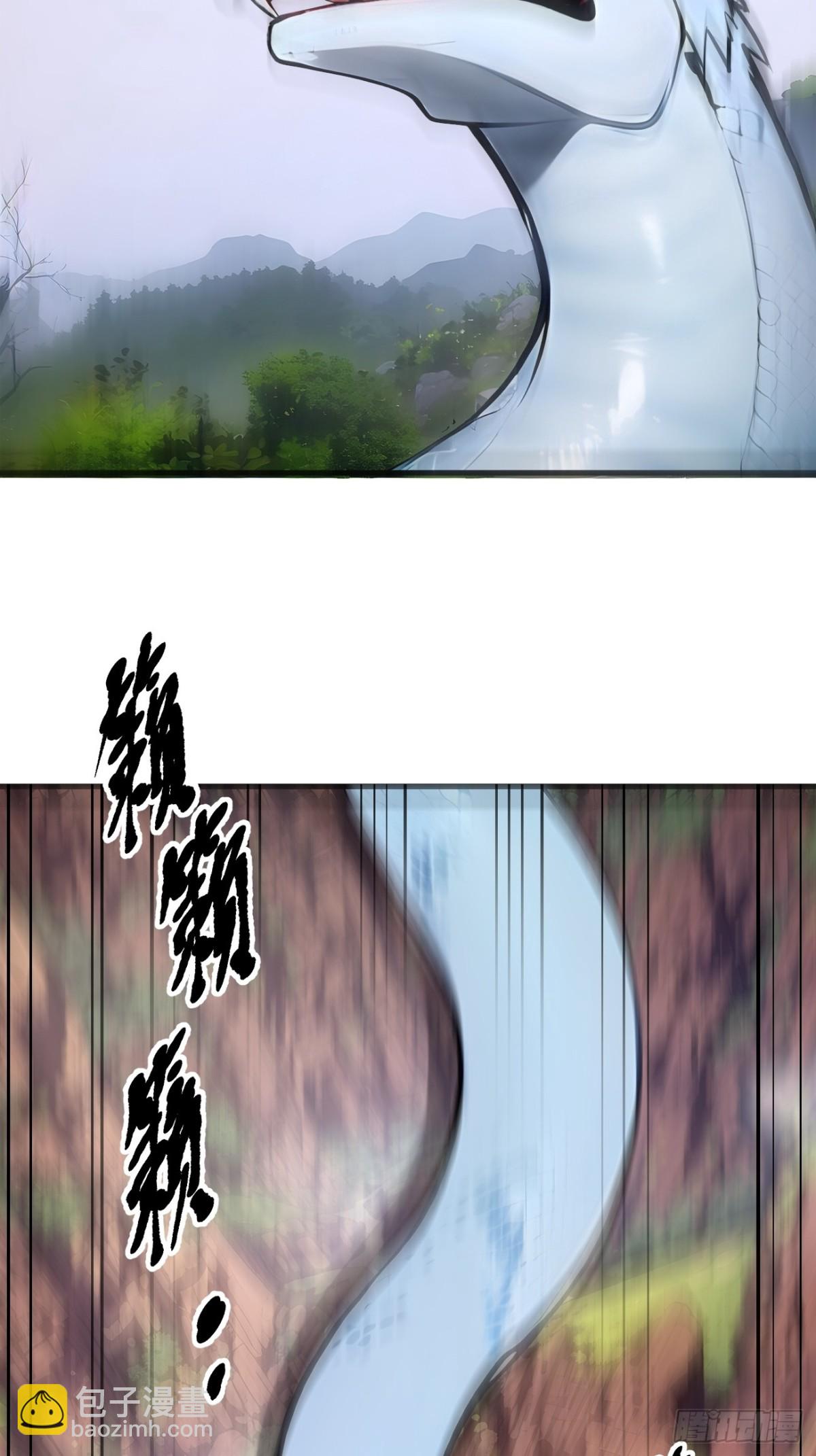 64  边打边吃醋！(1/2)-第65话