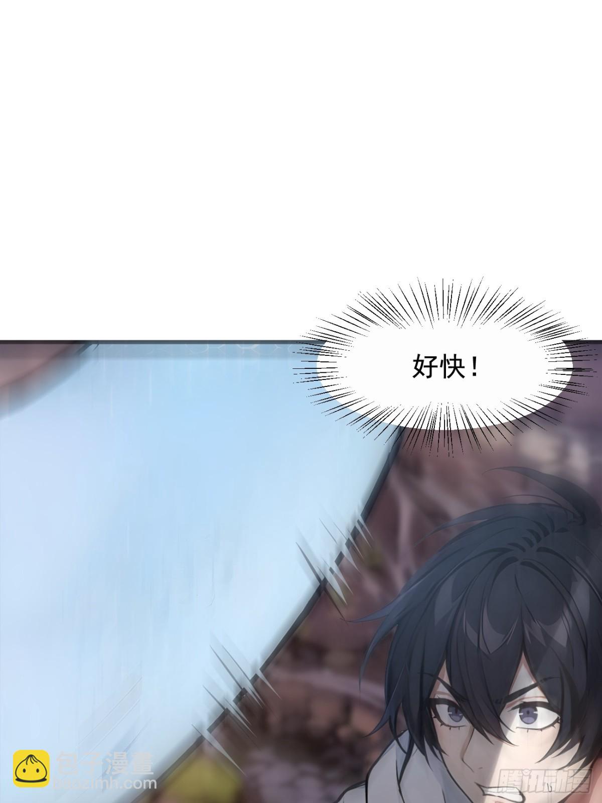 64  边打边吃醋！(1/2)-第65话