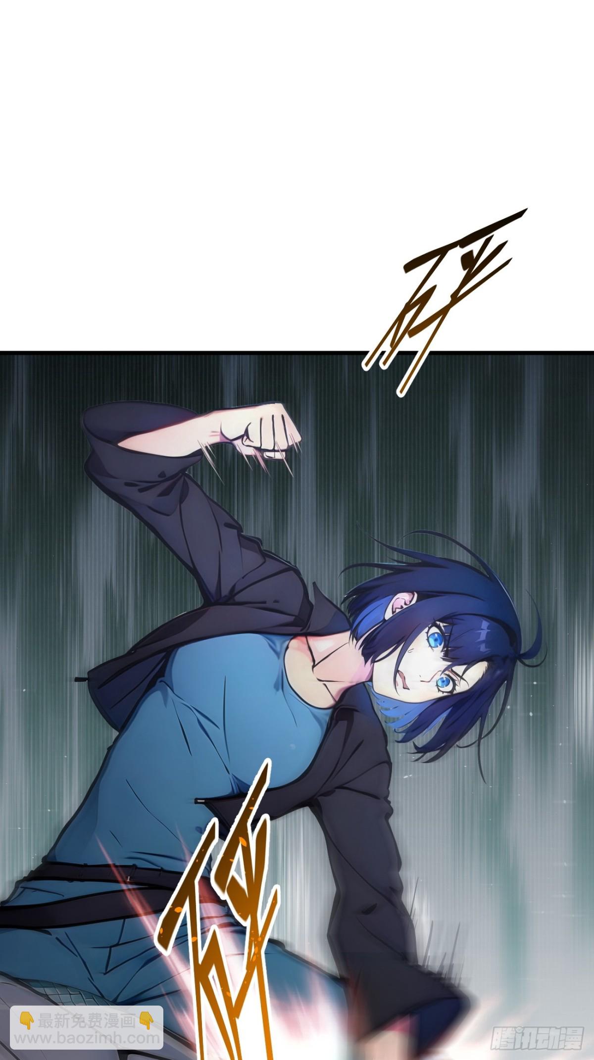 64  边打边吃醋！(1/2)-第65话