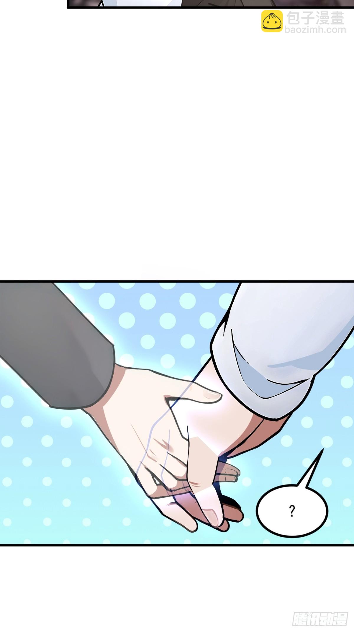 64  边打边吃醋！(1/2)-第65话