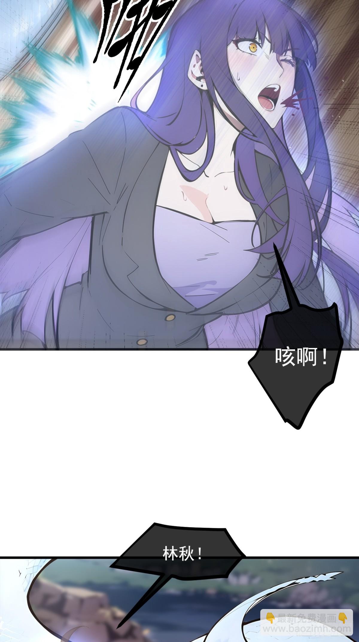 64  边打边吃醋！(1/2)-第65话