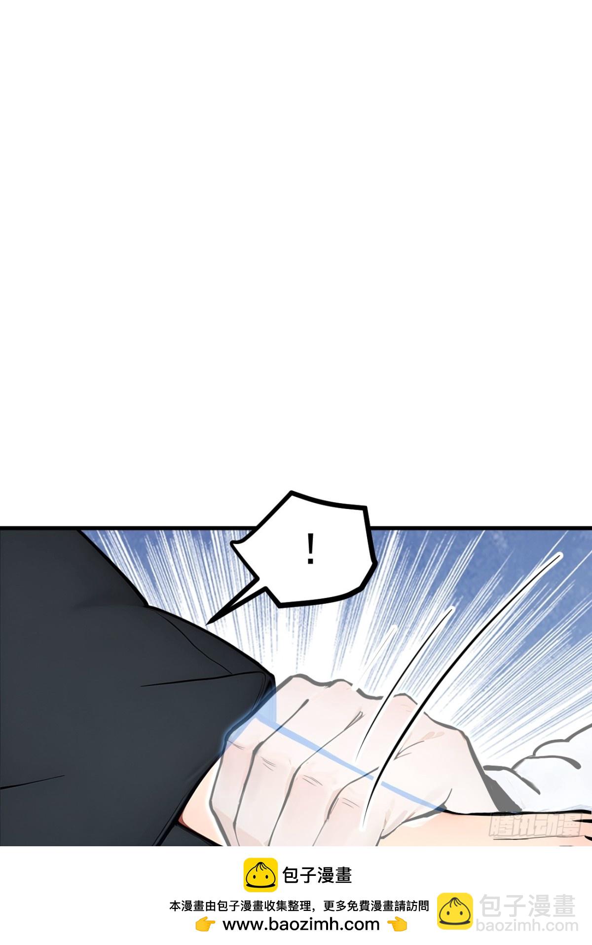 64  边打边吃醋！(1/2)-第65话