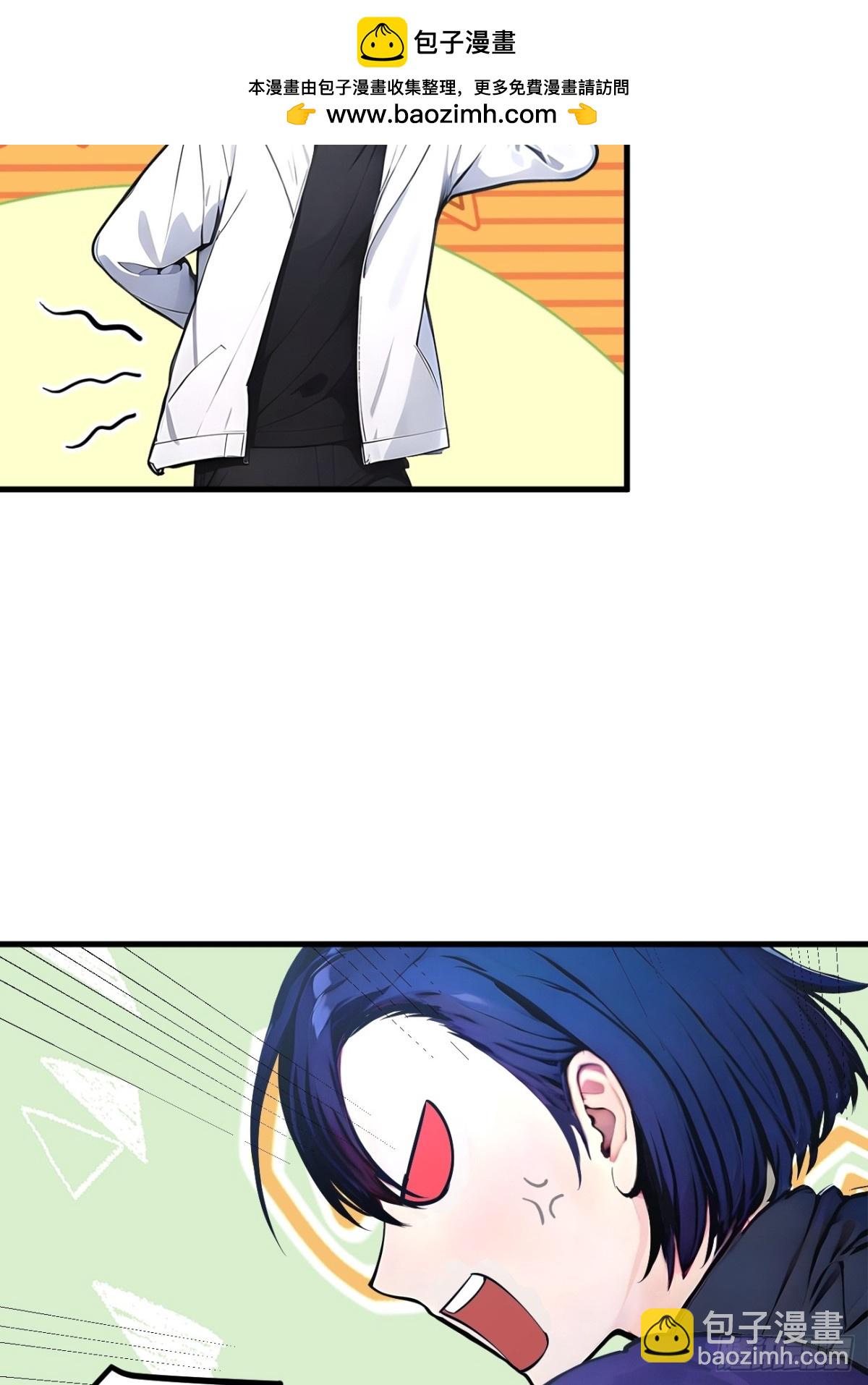 66  透视眼暴露了？-第67话