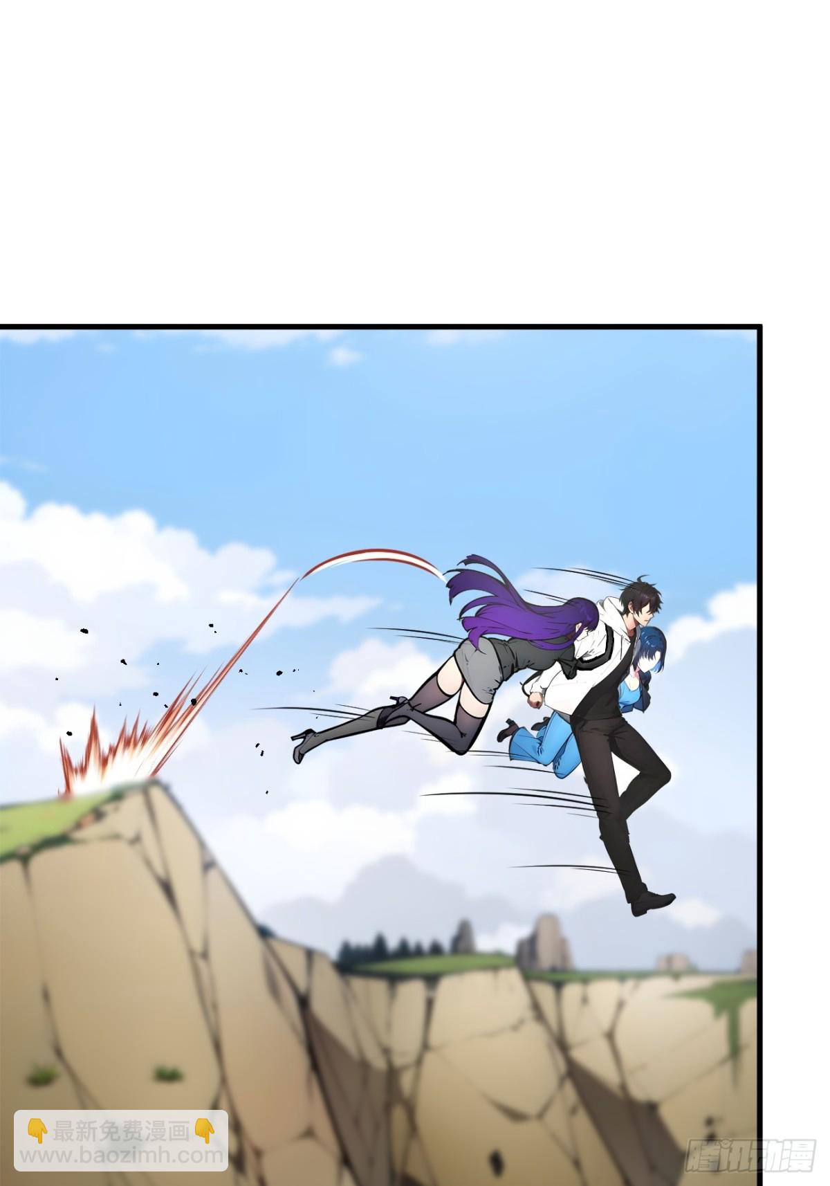 66  透视眼暴露了？-第67话