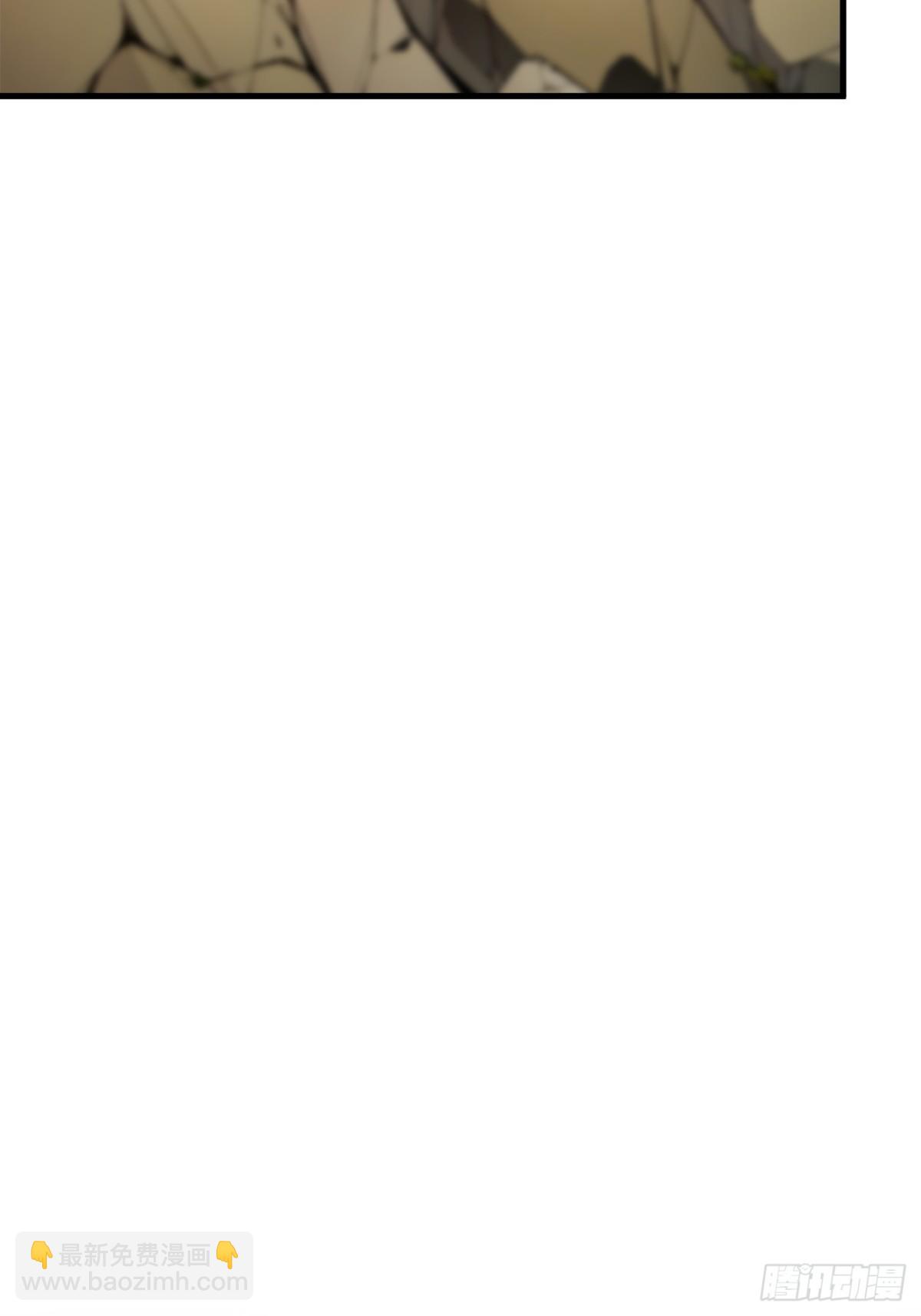 66  透视眼暴露了？-第67话