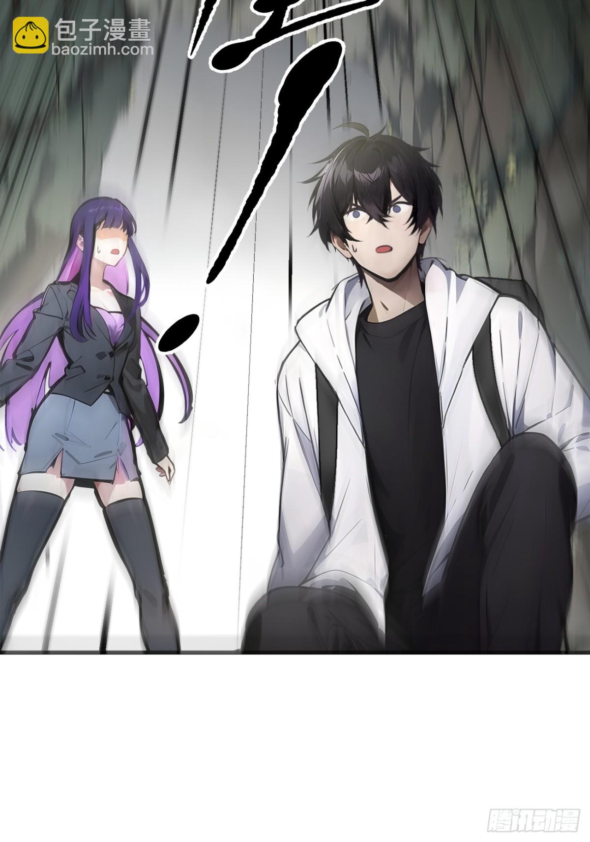 66  透视眼暴露了？-第67话