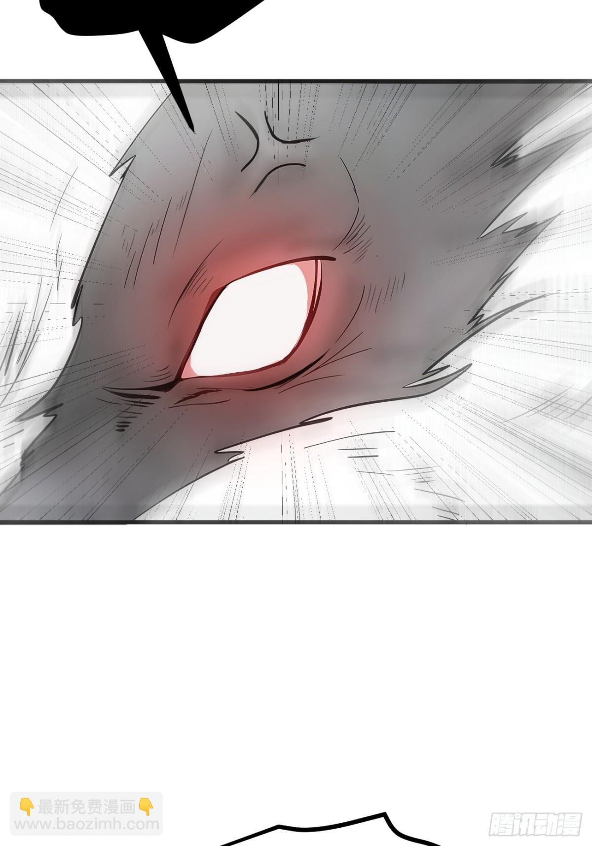 68  最强远程辅助？(1/2)-第69话