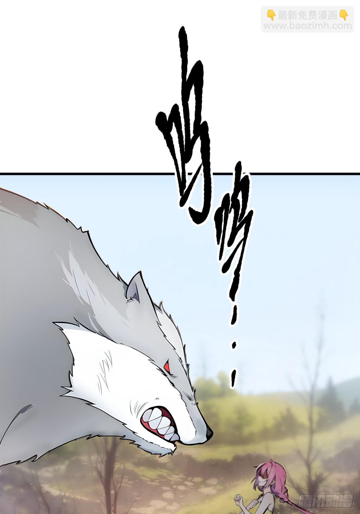 68  最强远程辅助？(1/2)-第69话