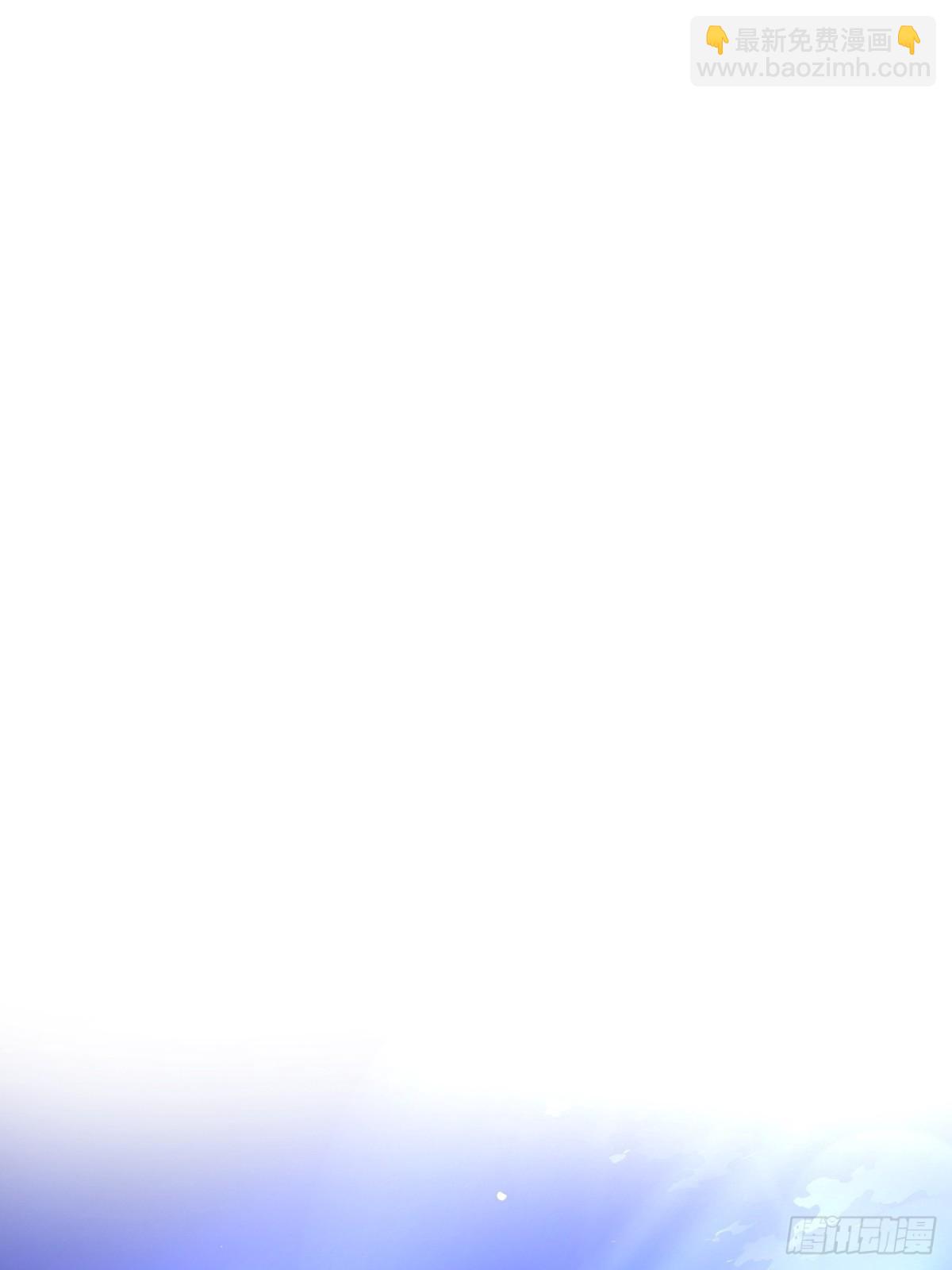 68  最强远程辅助？(1/2)-第69话