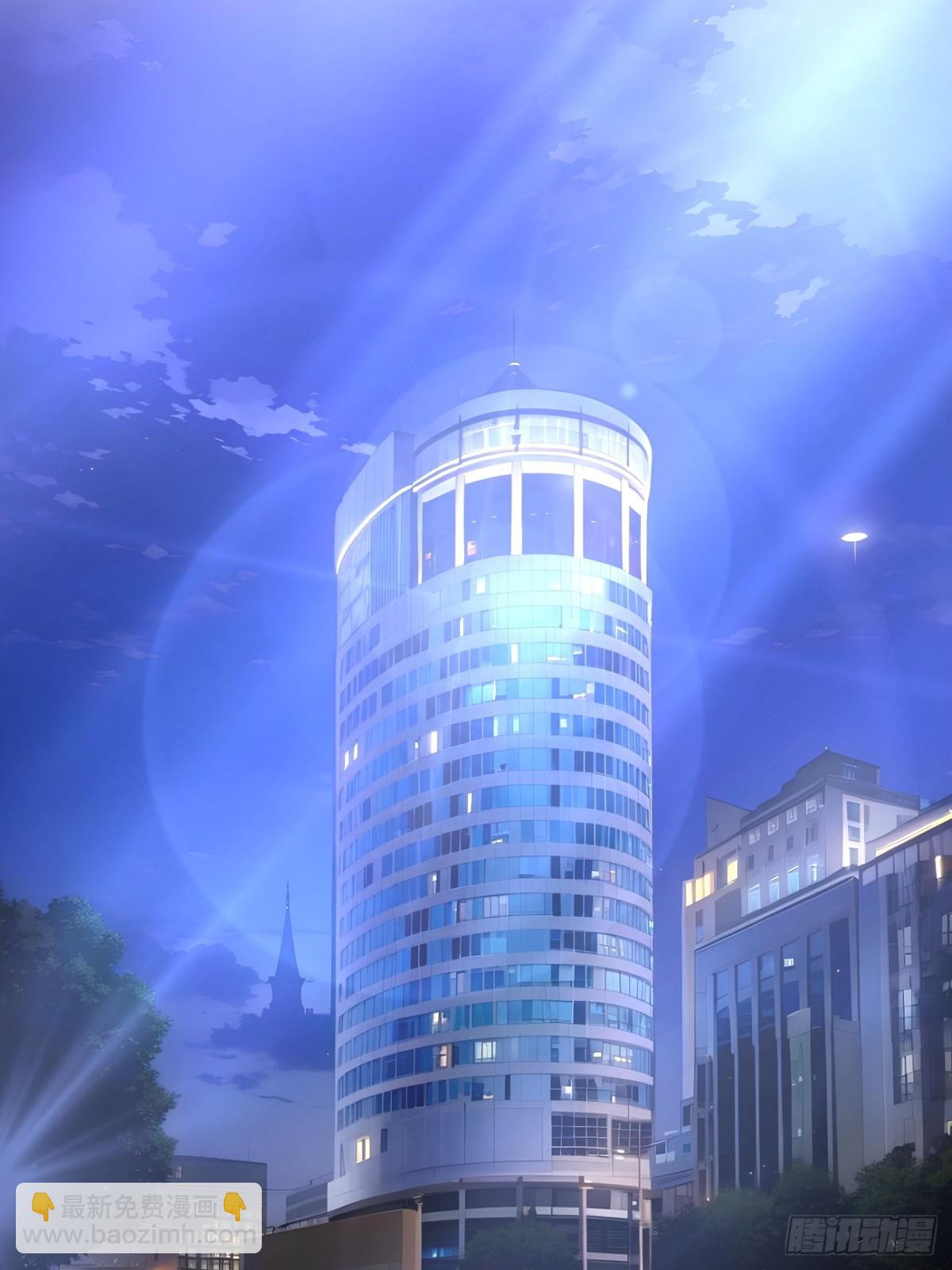 68  最强远程辅助？(1/2)-第69话