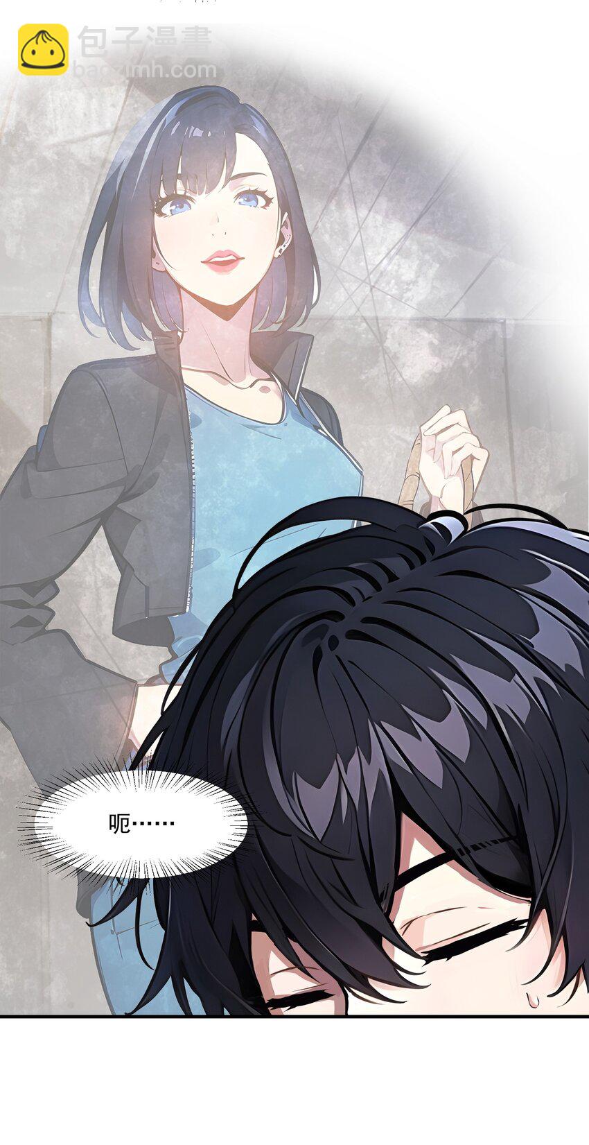 007 徒手接子弹？-第7话