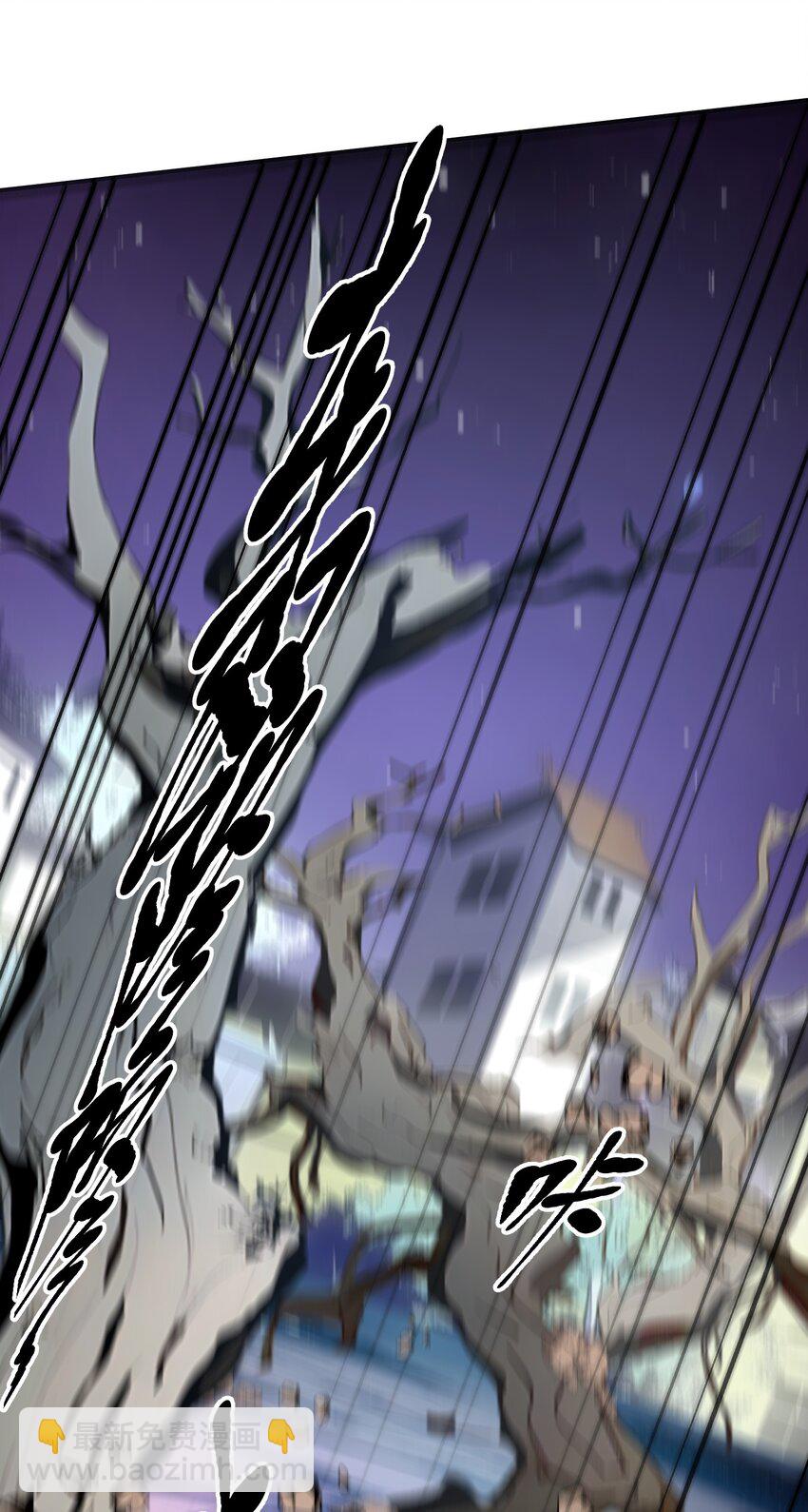 007 徒手接子弹？-第7话