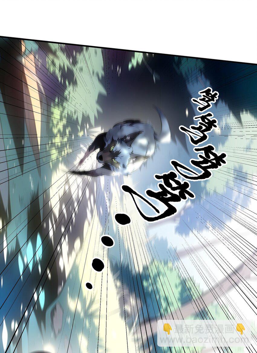 007 徒手接子弹？-第7话