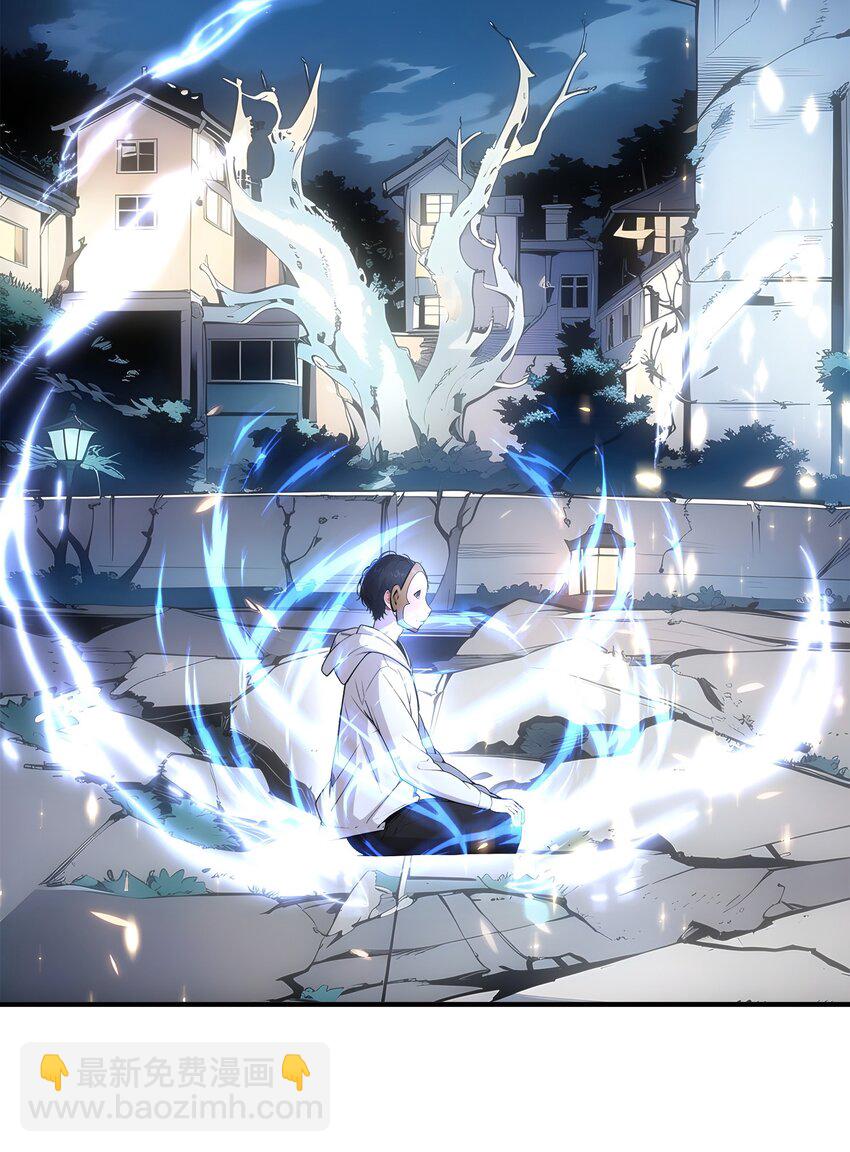 007 徒手接子弹？-第7话