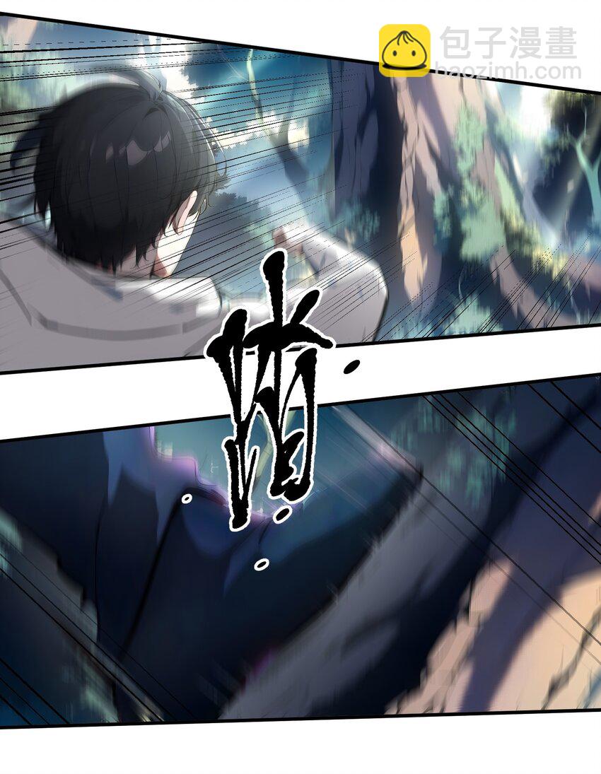 007 徒手接子弹？-第7话