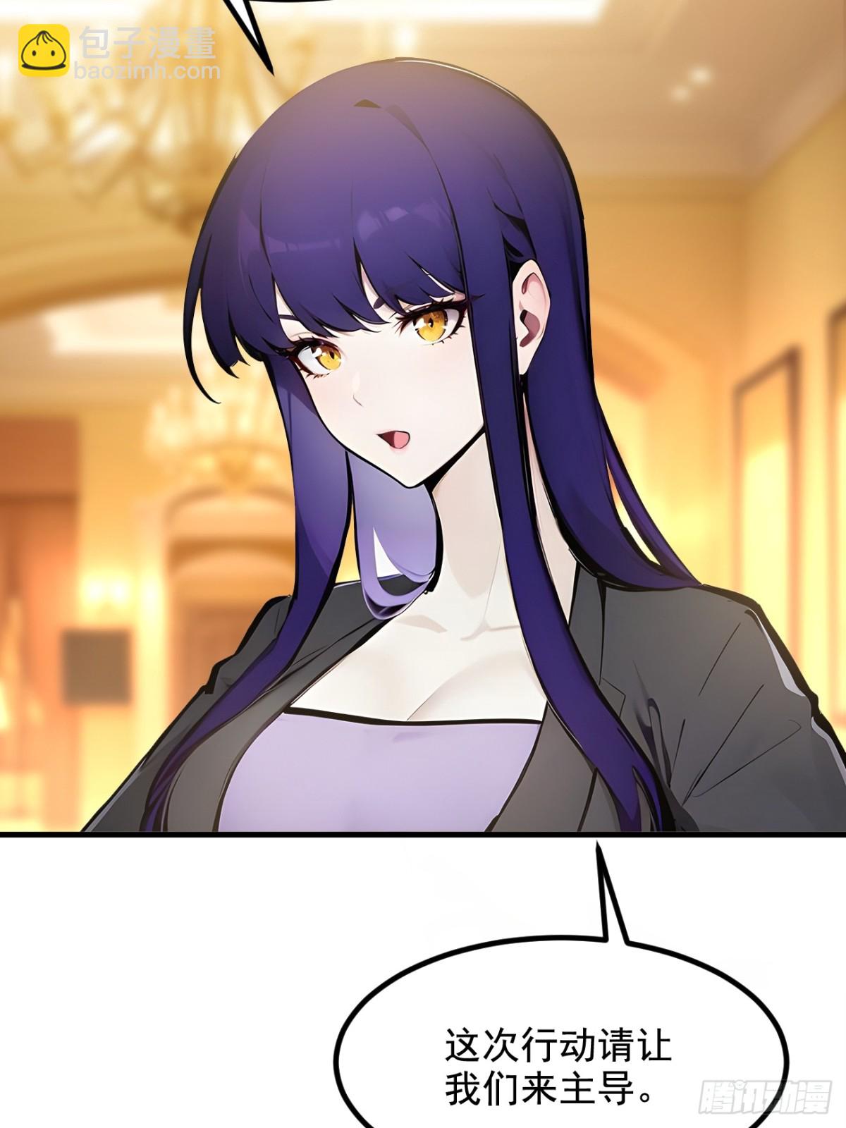 70  以人为本！-第71话