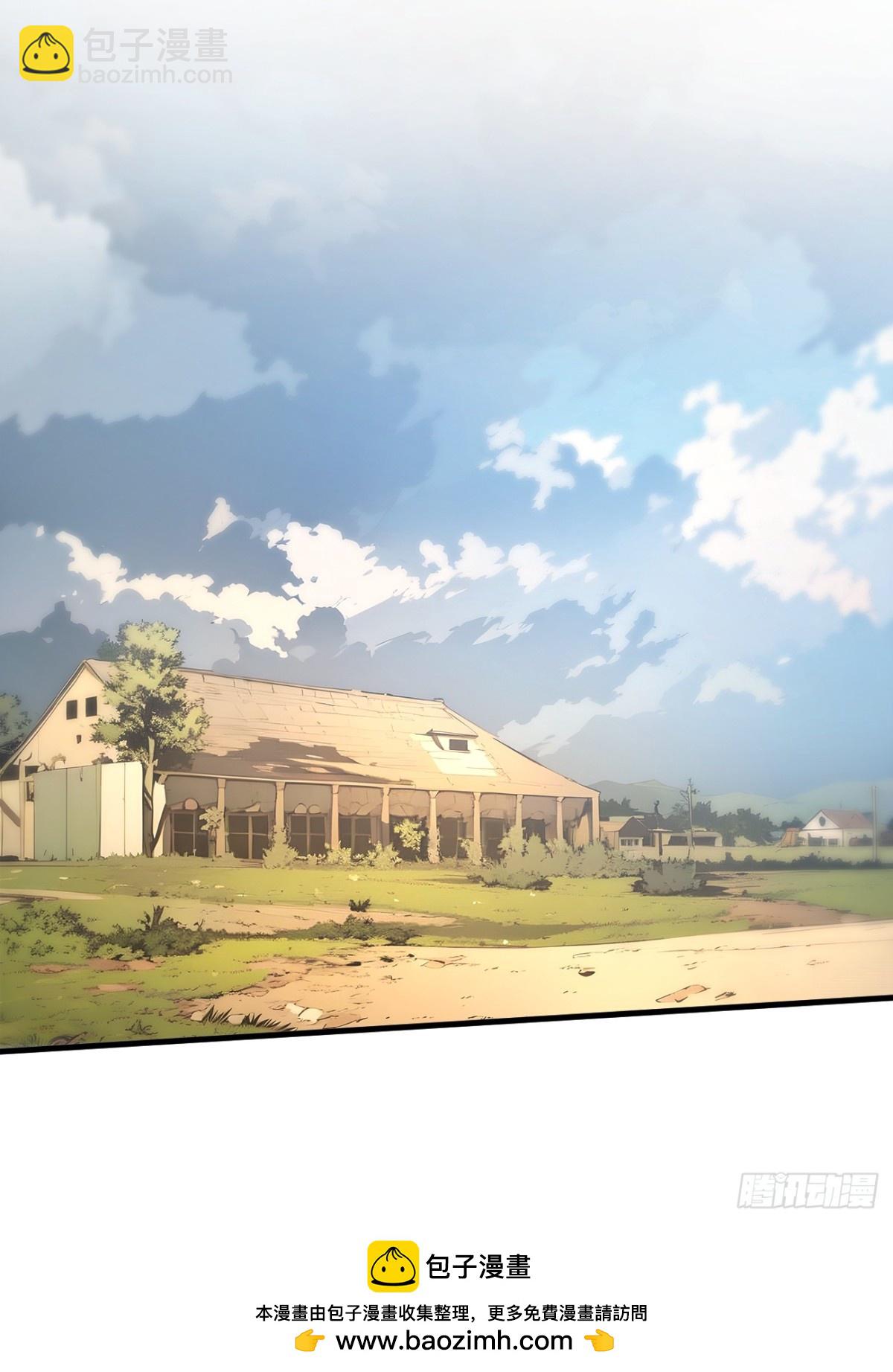 70  以人为本！-第71话