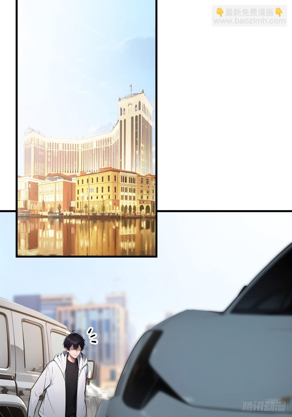 70  以人为本！-第71话