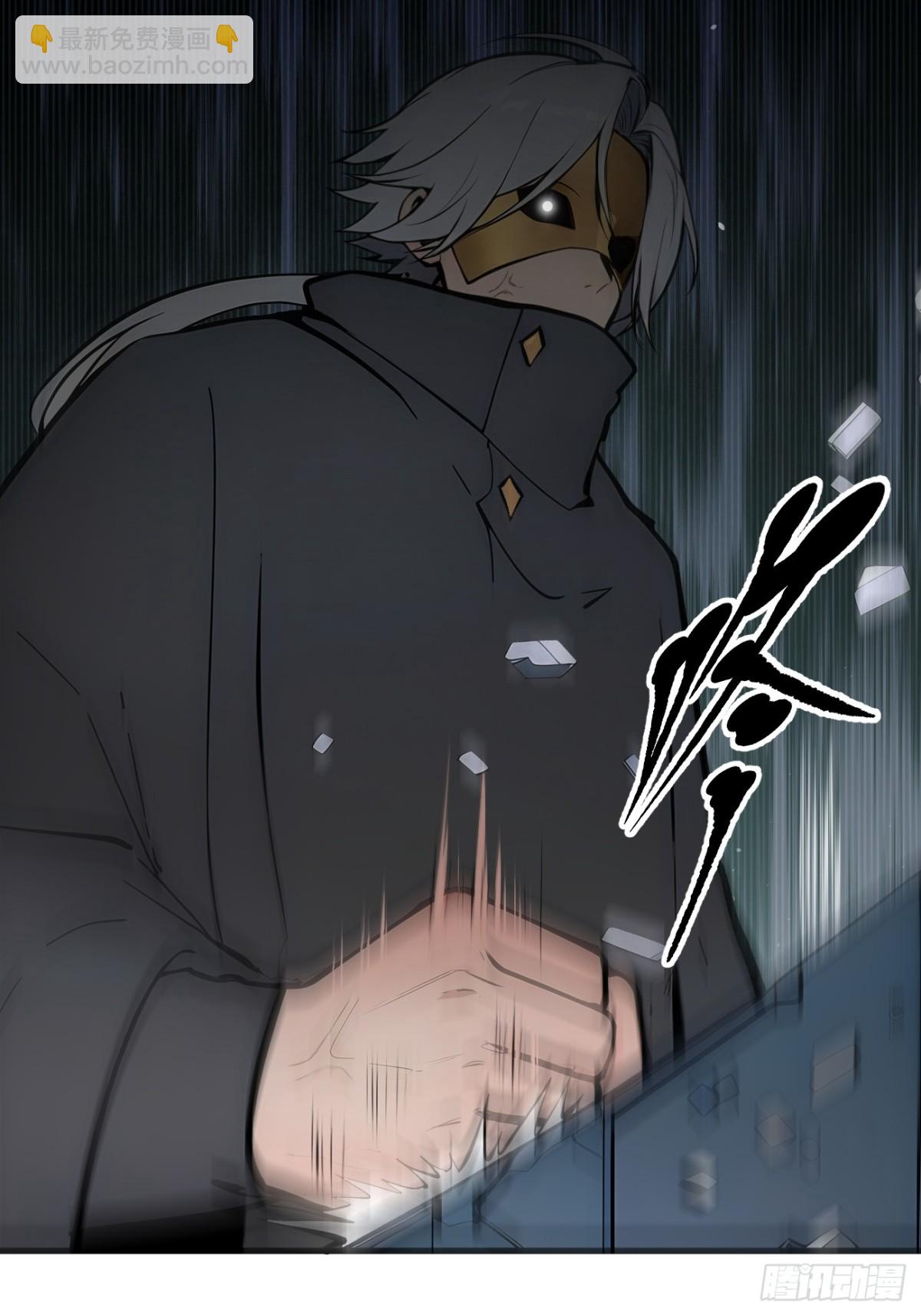 72  十死无生的机关阵！(1/2)-第73话