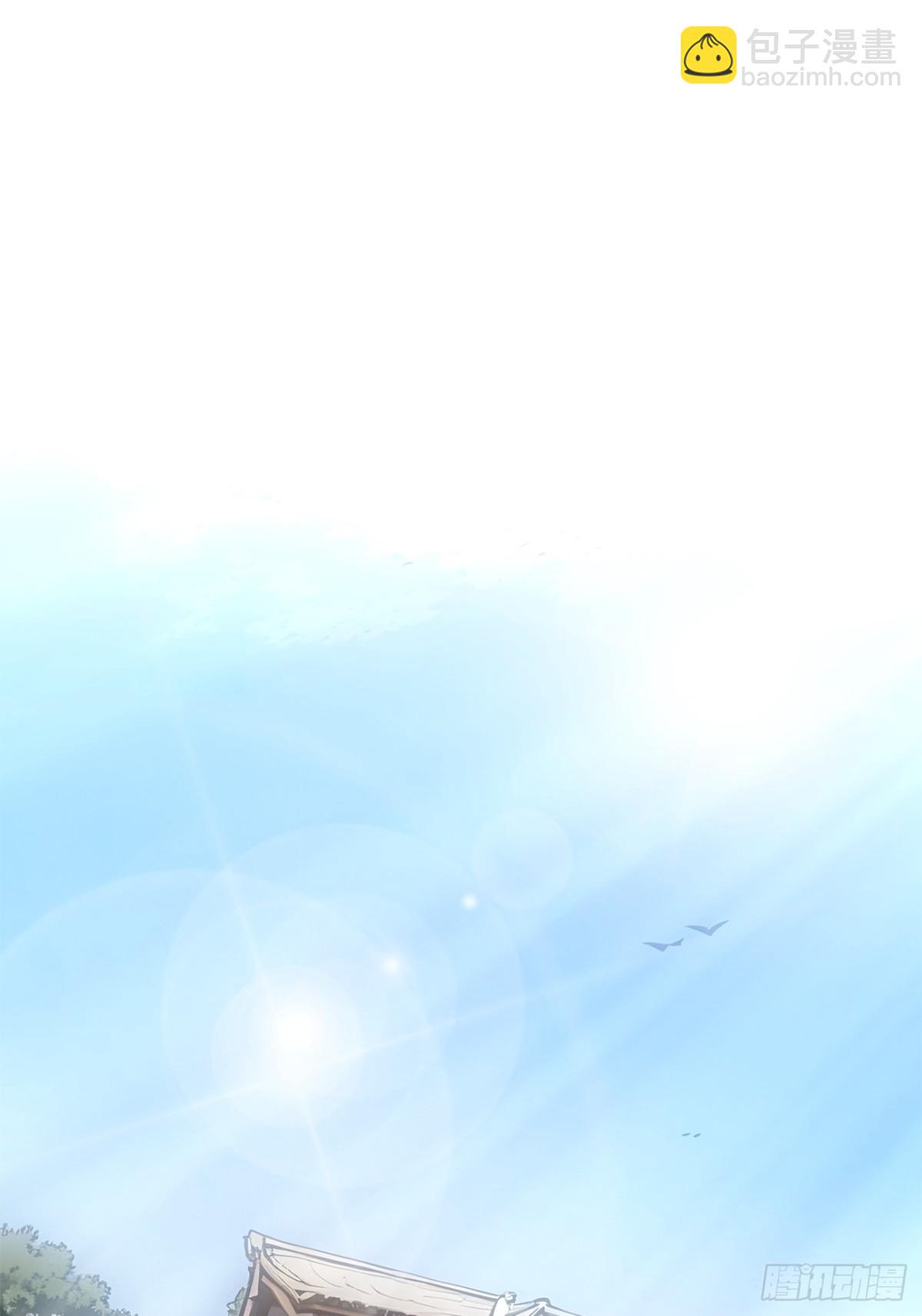 72  十死无生的机关阵！(1/2)-第73话