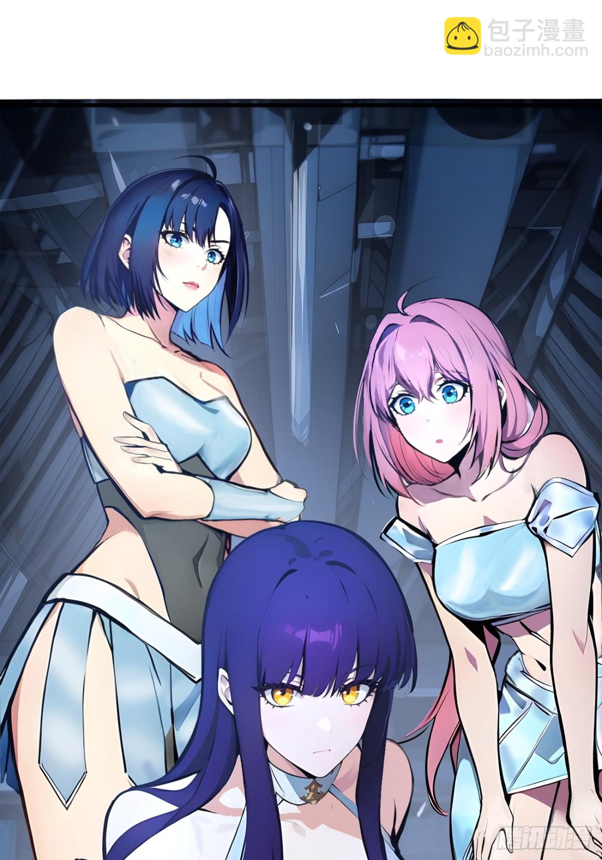 72  十死无生的机关阵！(1/2)-第73话