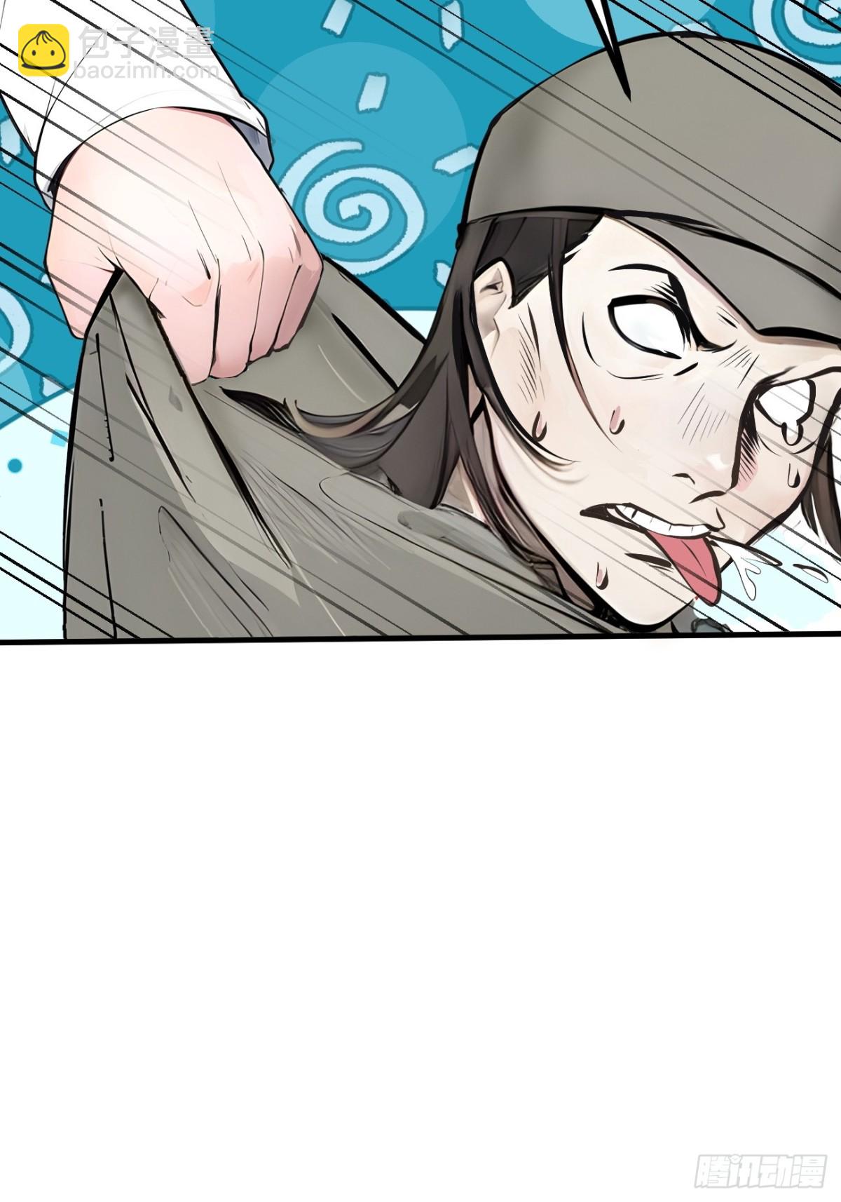 72  十死无生的机关阵！(1/2)-第73话