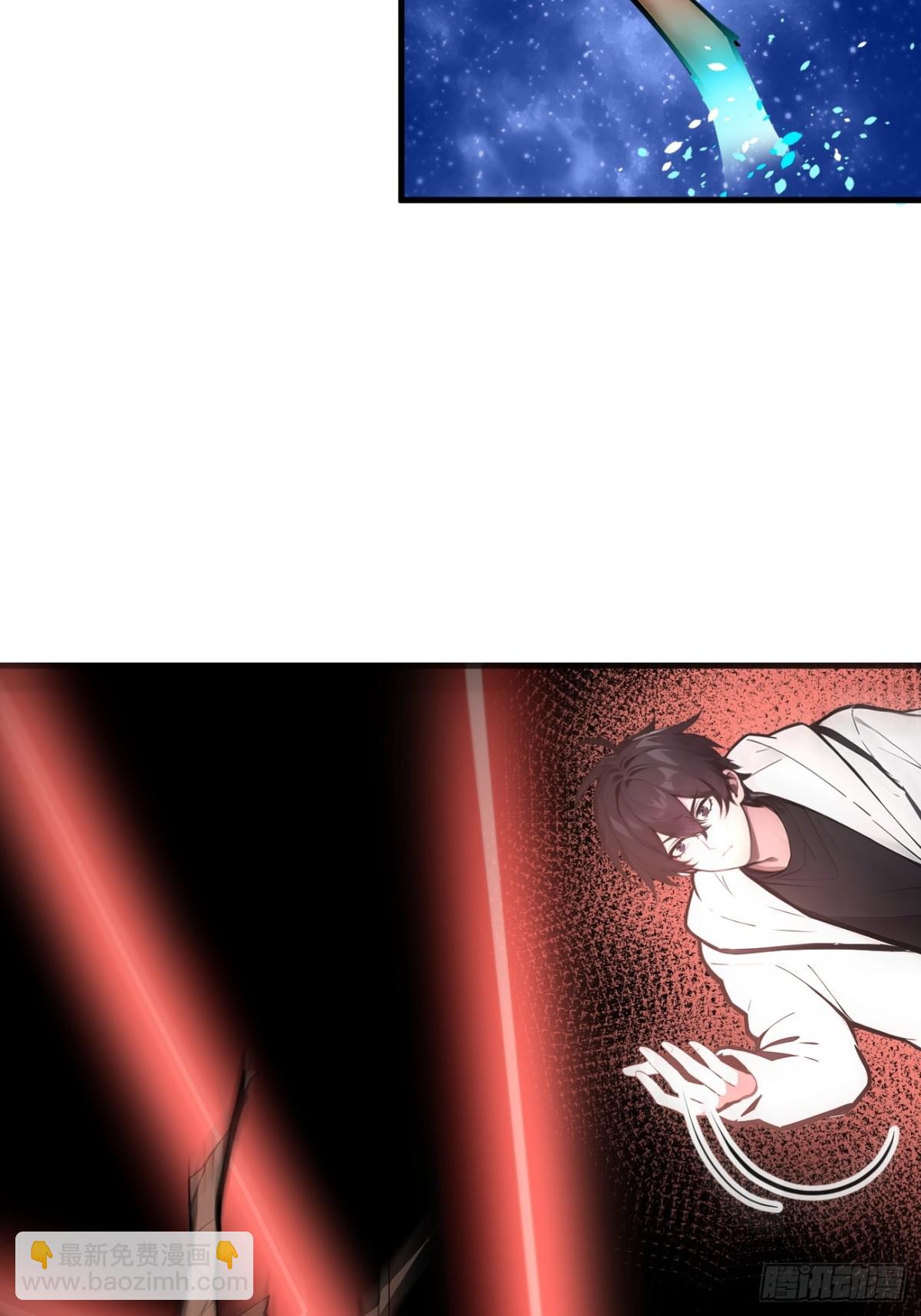 72  十死无生的机关阵！(1/2)-第73话