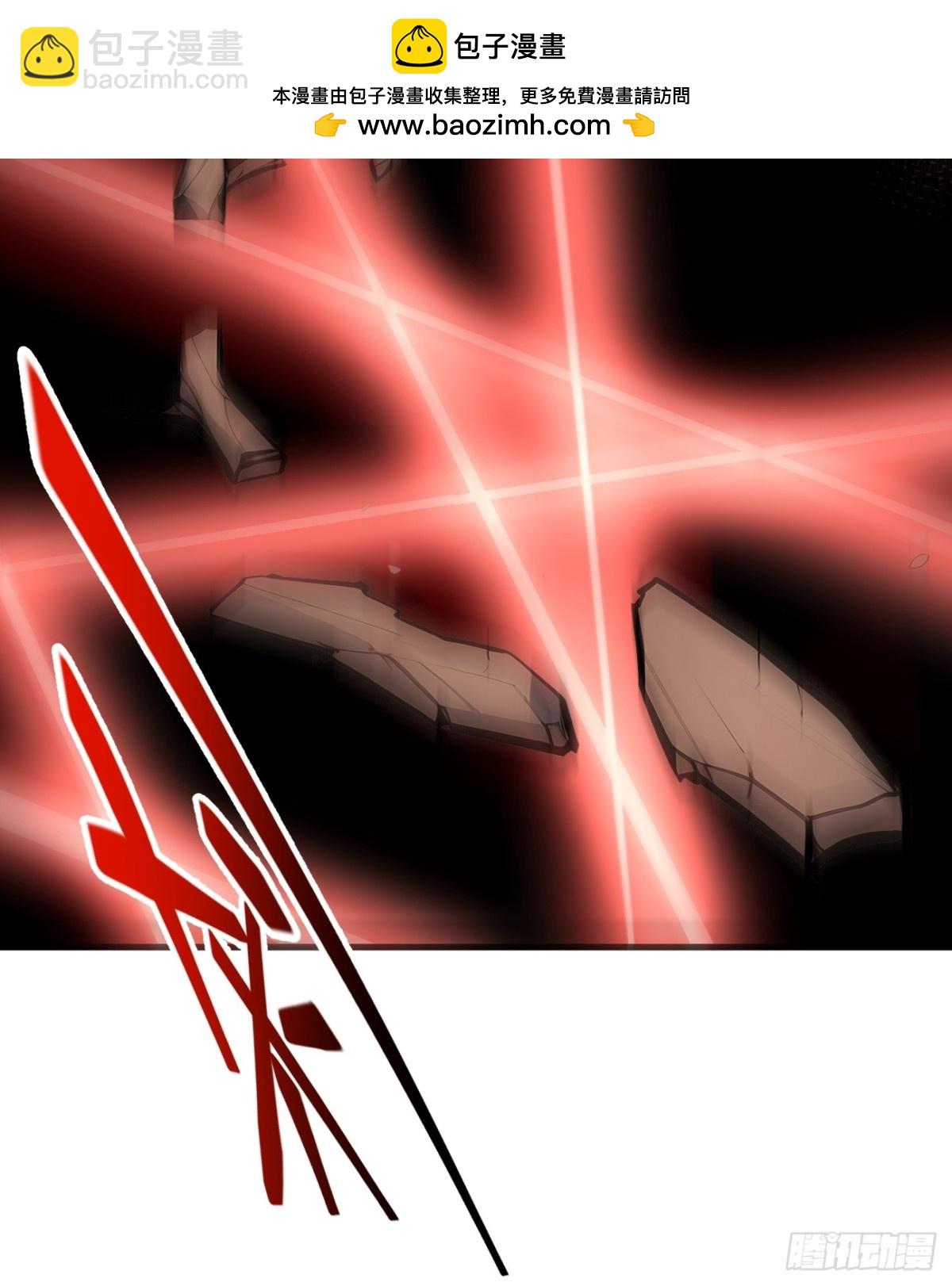 72  十死无生的机关阵！(1/2)-第73话