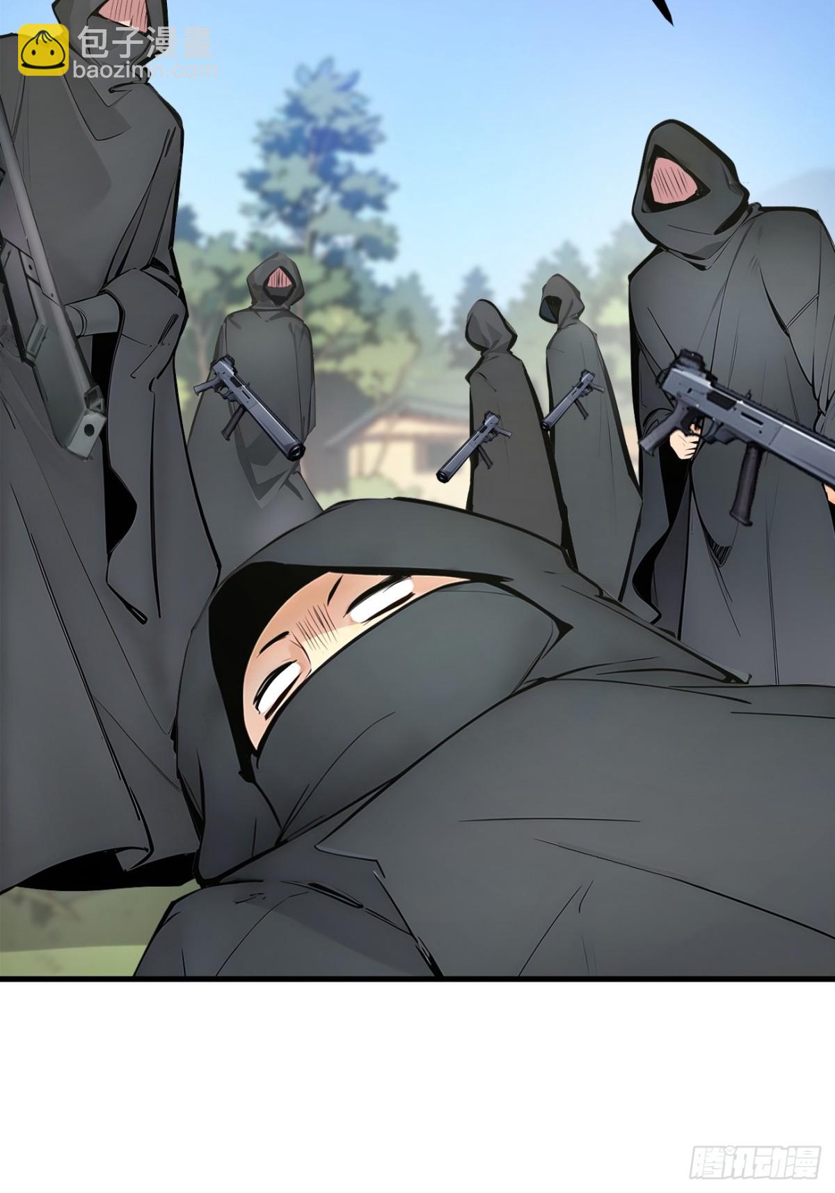 72  十死无生的机关阵！(1/2)-第73话