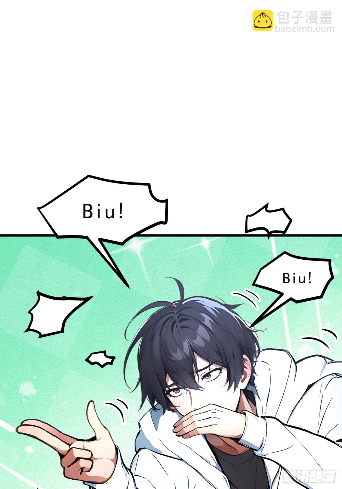 72  十死无生的机关阵！(1/2)-第73话