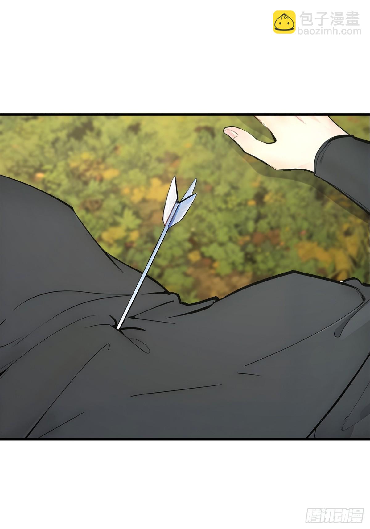 72  十死无生的机关阵！(1/2)-第73话