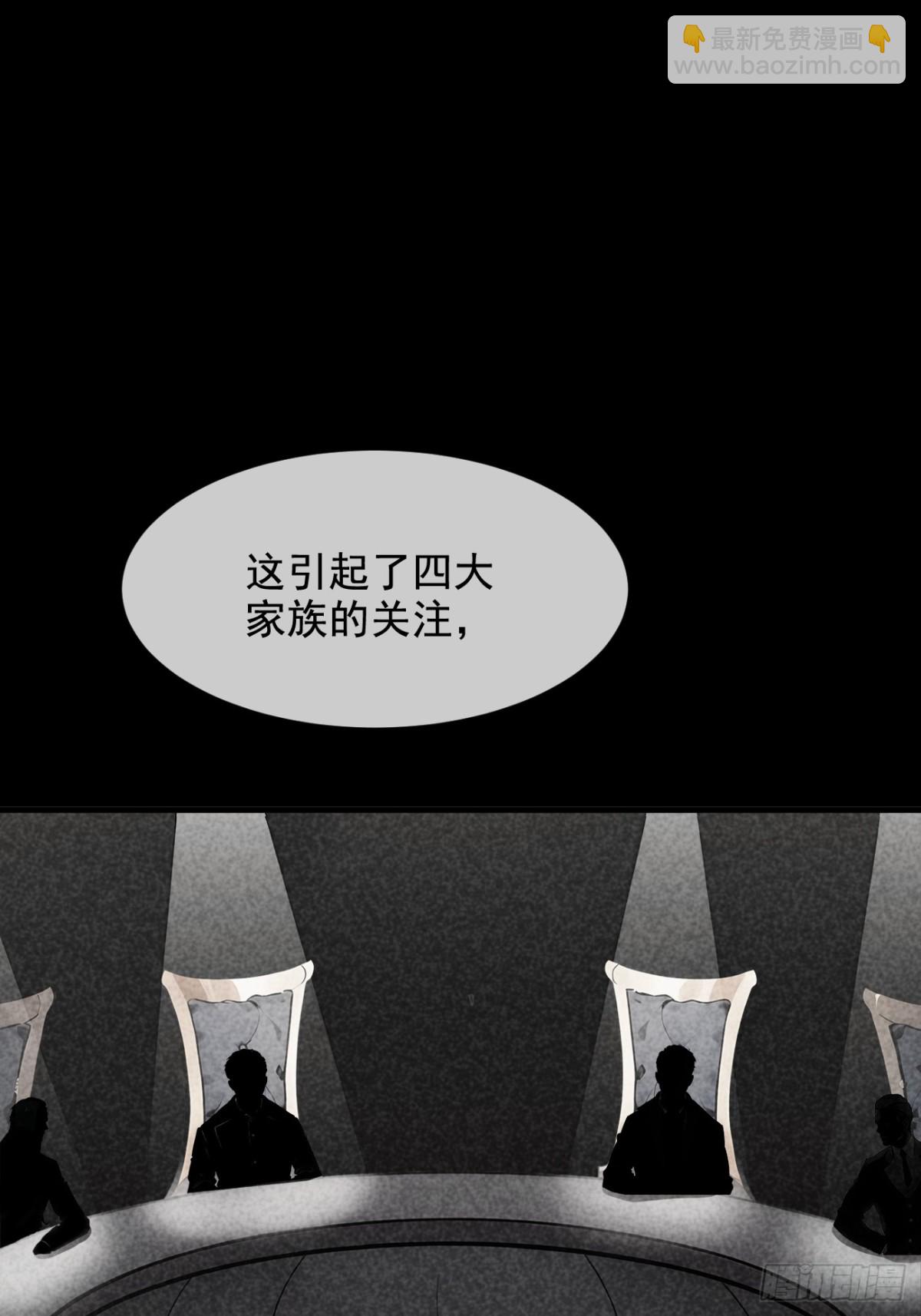 74  六体同心！-第75话