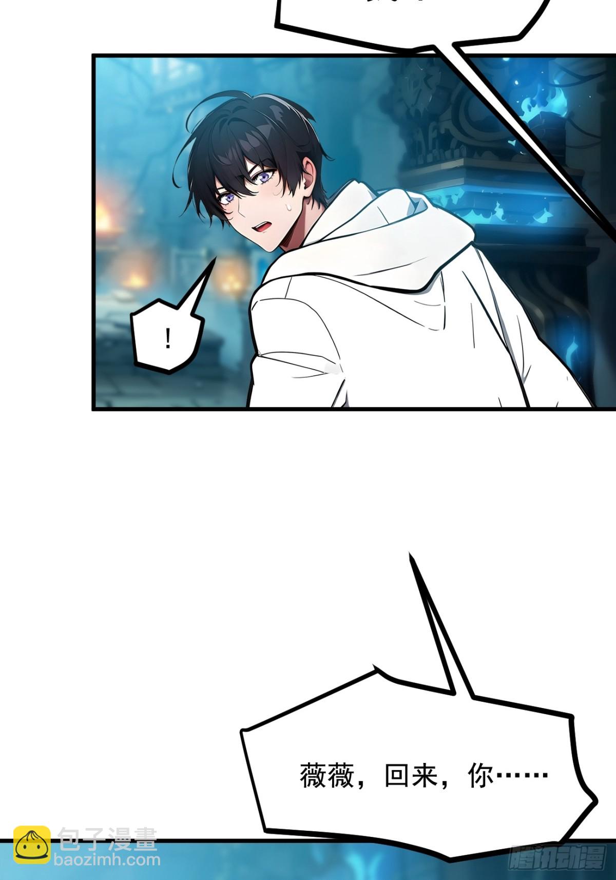 74  六体同心！-第75话