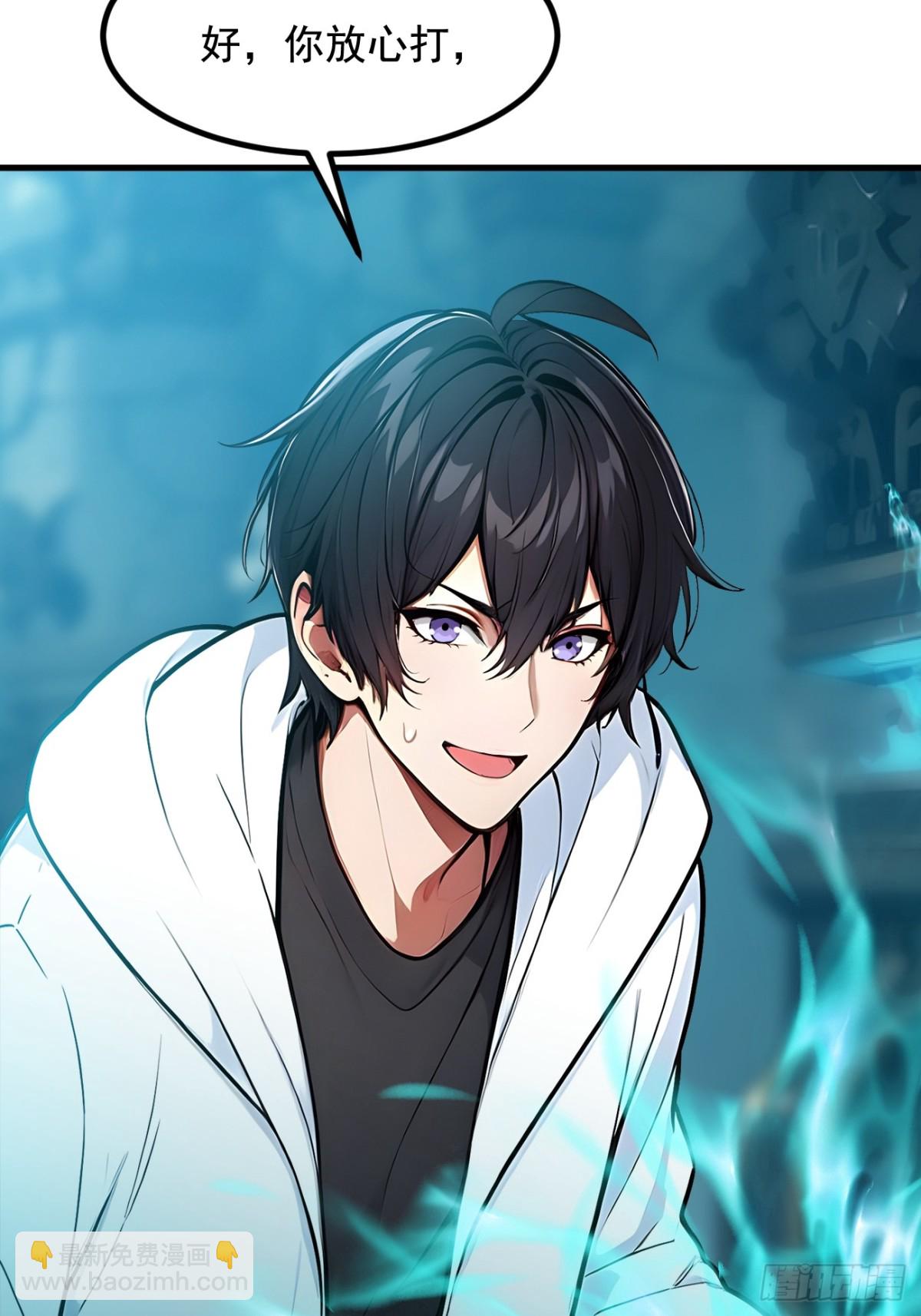 74  六体同心！-第75话