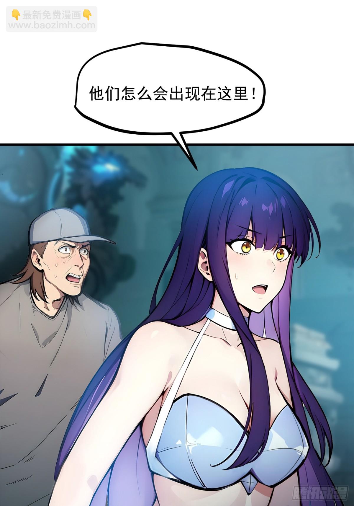 74  六体同心！-第75话