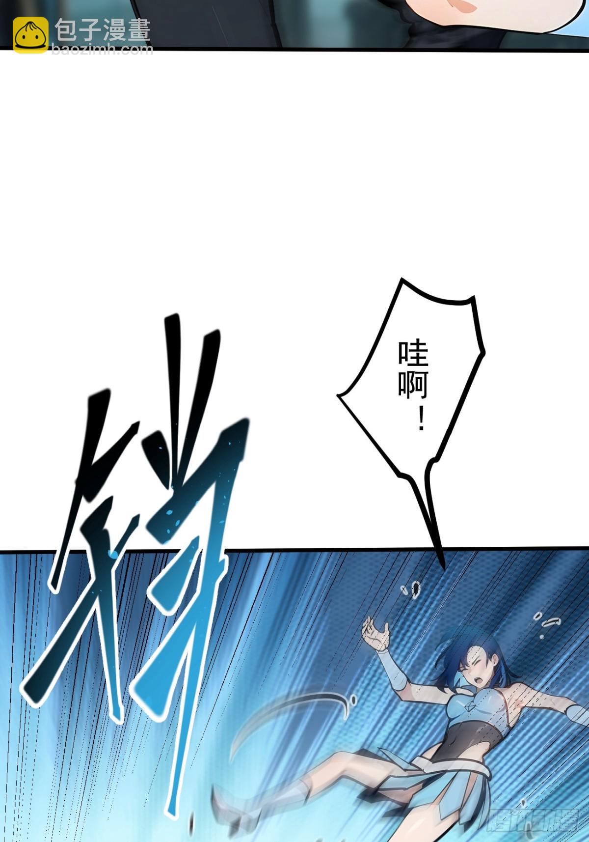 74  六体同心！-第75话