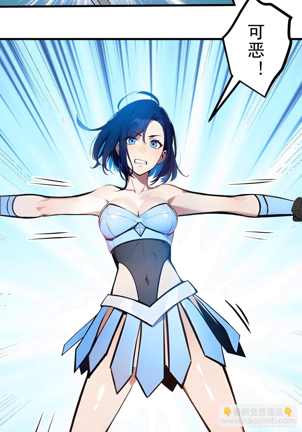 74  六体同心！-第75话