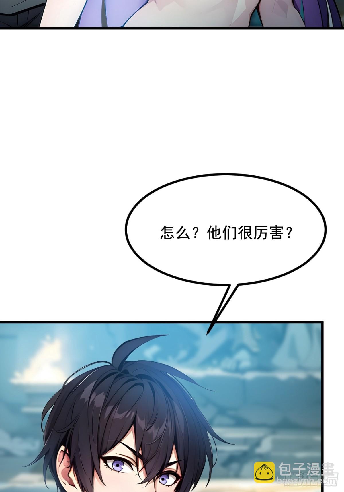 74  六体同心！-第75话