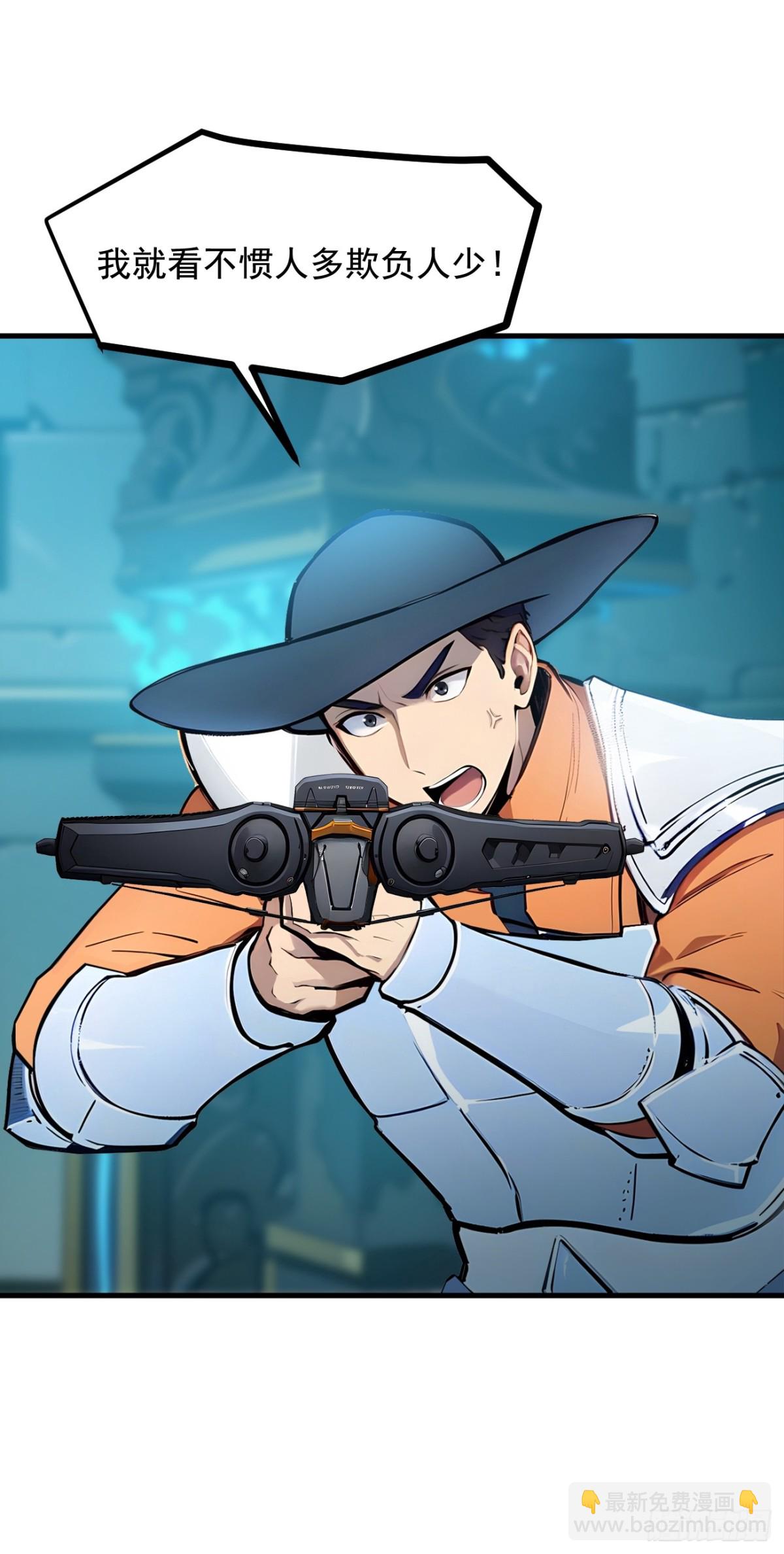 74  六体同心！-第75话