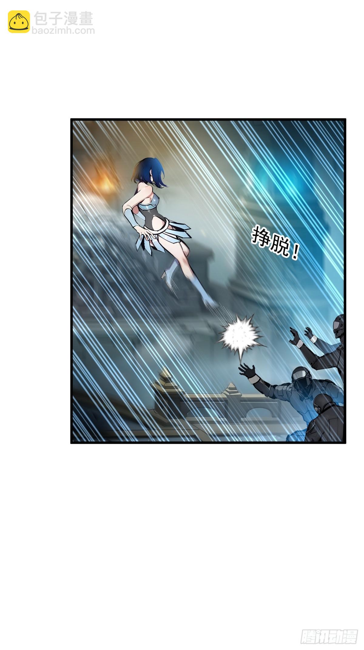 74  六体同心！-第75话