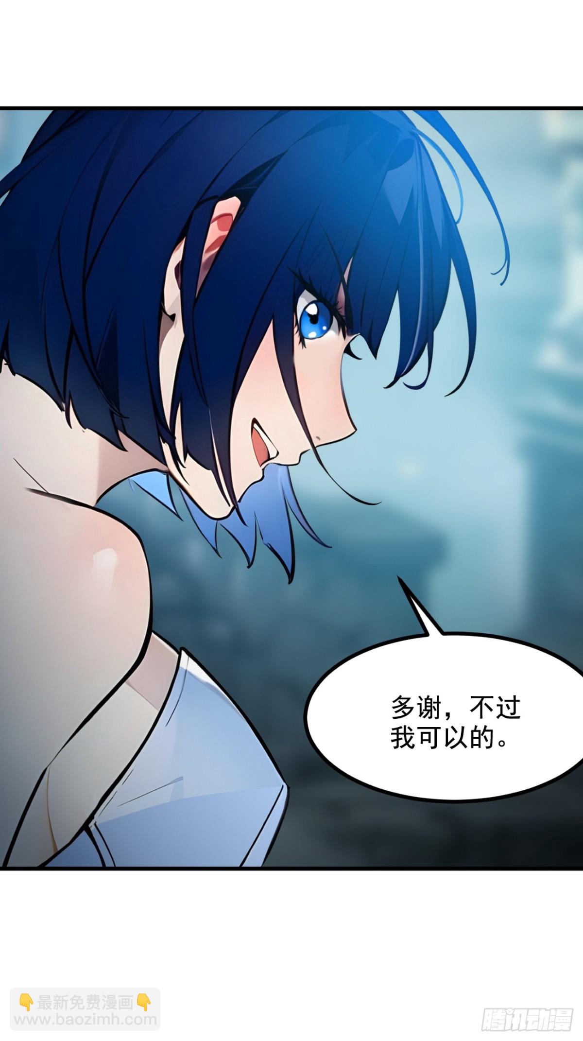 74  六体同心！-第75话