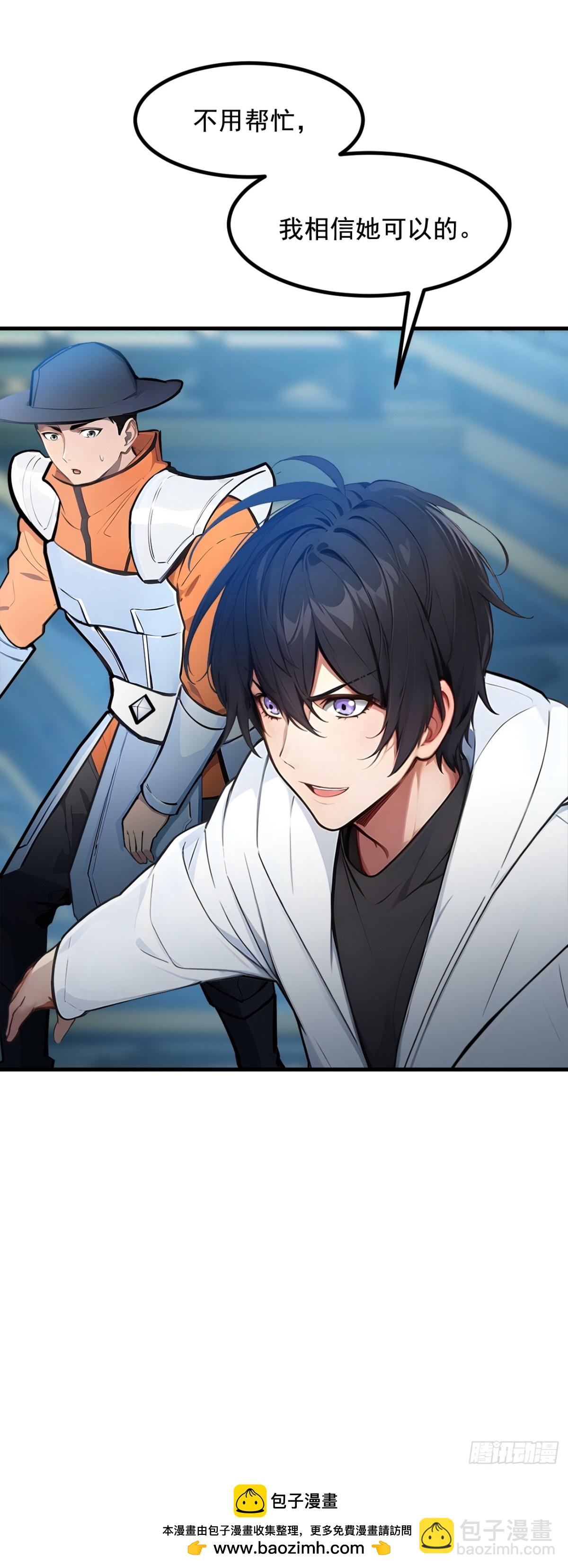 74  六体同心！-第75话