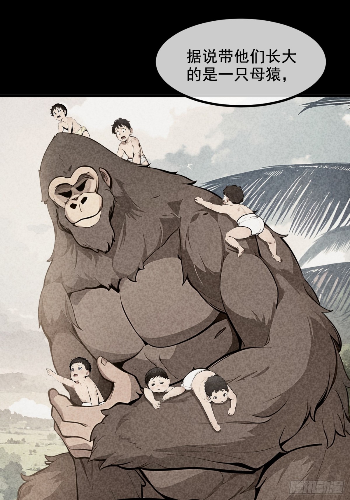 74  六体同心！-第75话